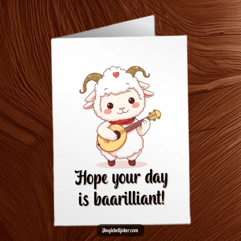 Funny Free Printable Birthday Card: A fluffy sheep wearing a jester collar, strumming a tiny festive lute with a happy expression.