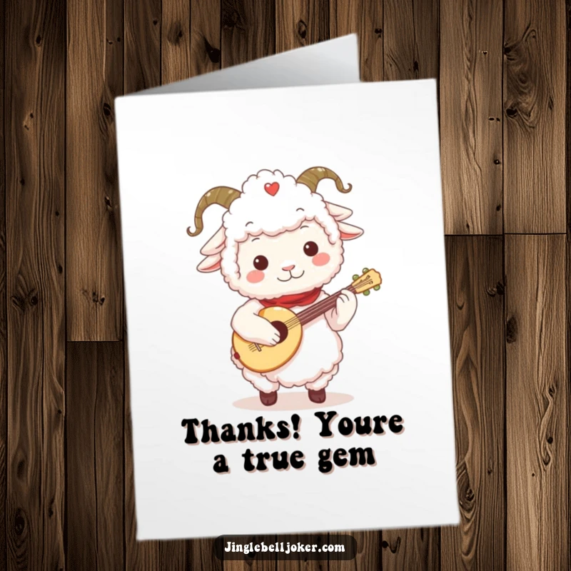 Funny Free Printable Thank You Card: A fluffy sheep with a jester collar, serenading with a tiny festive lute, showing sincere thanks.